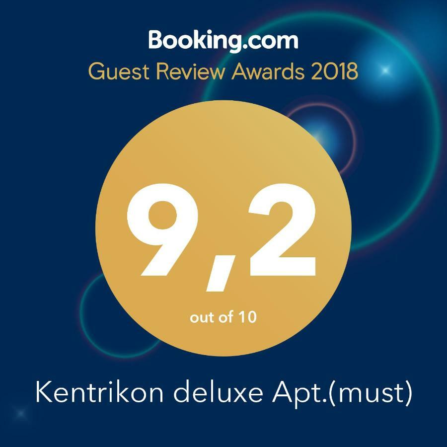 Kentrikon Deluxe Apt. 塞萨洛尼基 外观 照片